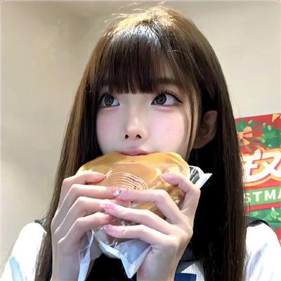怀疑